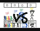 うごメモ　大乱闘スマッシュブラザーズ2