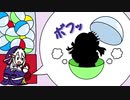 【セフィラ・スゥ】スゥちゃんがひたすらガチャを引くだけ【手描きMAD】
