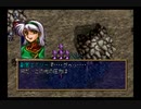 【勝手に魔神が】ラングリッサー4やるよ_シナリオ２６C（４ぶんの２）【やってくる】