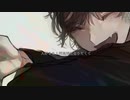 あわよくばきみの眷属になりたいな 歌ってみた 【Nigi_tA】