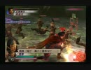 sc^ＳとＣのキャラだけ使って真・三國無双３を実況プレイ　４６