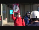 2020.12.06　日本第一党　熊本県本部によるデモ行進と街宣活動　in熊本　２－２（ノーカット）