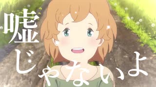 人気の さよ朝 動画 14本 ニコニコ動画