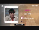 LR ep.23