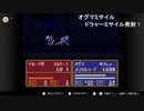 aisssyさんの ファイアーエムブレム 紋章の謎【実況プレイ】その91
