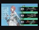 【艦これ】五十鈴の航海日誌 20'冬 E3-1甲 クリア 水上√