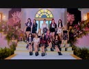 [IZ*ONE] Panorama MV（日本語訳入 かなルビ付けて下さいました）