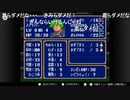 aisssyさんの ファイアーエムブレム 紋章の謎【実況プレイ】その92