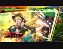 平凡な大戦日記[十四陣]　馬姫・蹋頓ワラVS勇往邁進　part.211
