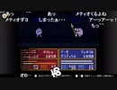 aisssyさんの ファイアーエムブレム 紋章の謎【実況プレイ】その93