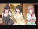 【実況】オジサンだって青春したい！！【アイキス】Part23