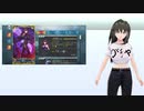 [てんきゅうさん動画] 雑談回 ガチャとわたし FGO編