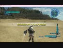 【地球防衛軍５】サローが実況part15