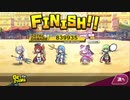 【ミストレ】サンドストームスコーピオン模擬戦+α【VOICEROID】