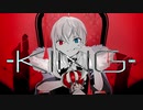 KING / フイハ(cover)