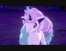 ポケモン剣VS盾VSバランス 実況プレイPart16