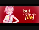 【MMD】Lips Are Movin 【Sour式巡音ルカ】Luka