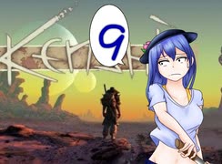 【kenshi】コミュ障天子の引き籠り拠点生活9