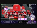 【#にじ宇宙人狼】 本間ひまわりの「きっきっき」を継承する不破湊【#にじさんじAmonGUYs】