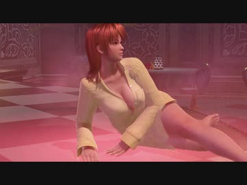 【DoaX3F】ポールダンス かすみ120818