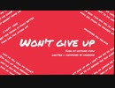Won't Give Up