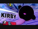 【スマブラSP】ルカリオVIP乗せました【コシヒカリさん、のんせぇさん、knockさん】