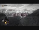 【ダークソウル3】ボスより強い謎の爺【3回目】