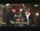 NCT WORLD 2.0 EP8②
