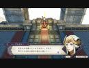 【FE風花雪月実況part74】遂に開戦VS帝国
