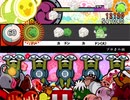 ブロ子の達人