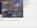 【片道勇者プラス】騎士使いが遊ぶ人早マニア195