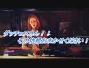 【Fallout76】建物に入ったら修羅場でした #2
