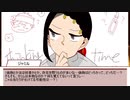 【twst卓ゲ】掴んだその手は離さない。part3