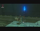 【縛り実況】再走かるしばマスモブレワイ記憶巡りと神獣解放編part14。【的な何か】