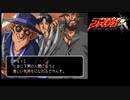 【独言実況】ＫＯＦ京をプレイしながらＫＯＦⅩⅤを待つ ３９試合目