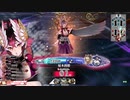 【CR01クラマ】いつか舞闘会の登板を目指 して【90練習目】
