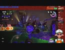 【ニコ生録画】サーモンラン #521-2