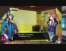 【清く正しいエロゲーすっぞ！】　ドーナドーナ　いっしょにわるいことをしよう　06　CC【ネタバレ注意】