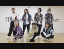 【女子7人で】Makes You a Fighter【踊ってみた】