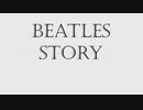 ~imagine~ Beatles FanMade Movie