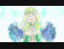 冬の花火 feat*仰音エノク：旧約  ||  UTAU新音源配布カバー　　
