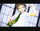 【ダンガンロンパMMD】日向と狛枝でbin【ネタバレ】