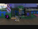 [DQX] 大した事やらないけど、今日もまったりと。第1587回-1/3