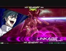 のんびりとEXVS2　part.25【Hi-νガンダム、G-セルフ(パーフェクトパック)】