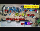 【違法駐車に仕返し】マンション駐車場にT字に止めるナイスな男性GJ　出たくてクラクション鳴らす違法駐車した人を成敗【朗読】
