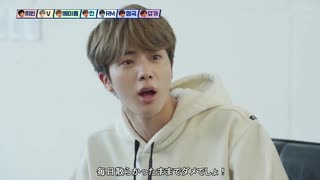 番外編.2【BTS_VLIVE】タルバンアフレコ 番外編２【Run BTS!】【日本語字幕】