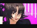 【MMDファフナー】甲洋で[A]ddiction