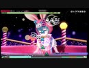 ムシロアーカイブスPart281中盤(初音ミク Project DIVA MEGA39’s)2020/12/05(土)