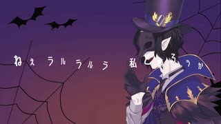 【人力ツイステ】M/r/s/./P/u/m/p/k/i/n/の/滑/稽/な/夢【ディア・クロウリー】