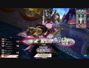 [wlw]楽しいわんだー生活Part.310(ｼｸﾞﾙ)[CR EX10]